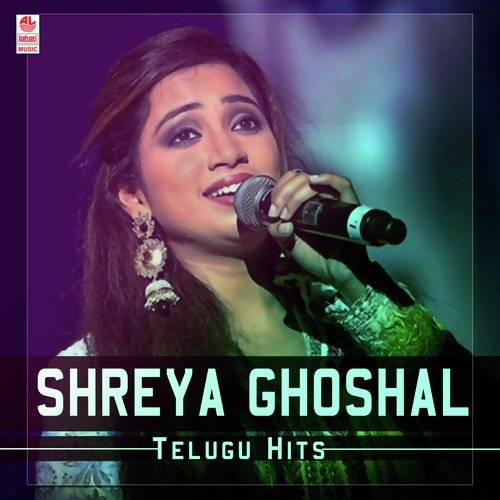 Neeku Naaku Madhya - Devi Sri Prasad