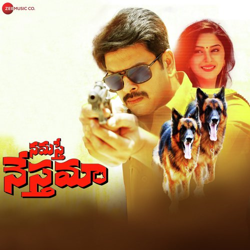 Bangaru - Suresh Bobbili, Mangli