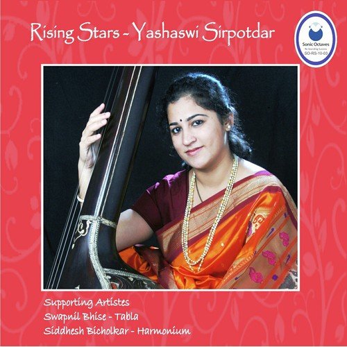 Durga - Yashaswi Sirpotdar