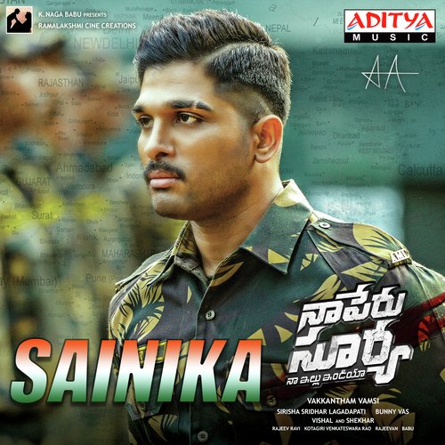 Naa Peru Surya Naa illu India First Impact (Teaser) - Vishal-Shekhar
