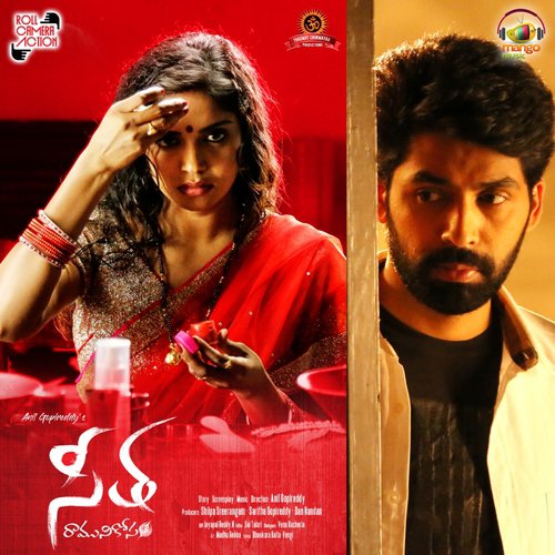Naa Kannulo - Anil Gopi Reddy