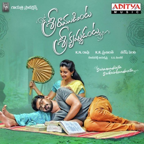 Adugutho Aduge - Naresh Penta