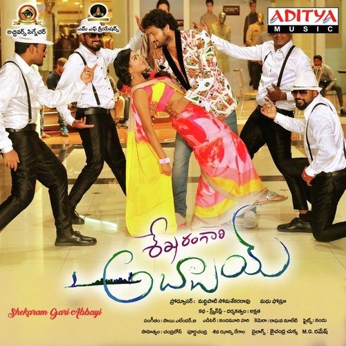 Hey Apsara - Sai Yelender