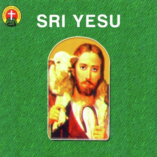 Nilakadaga - Various Artists