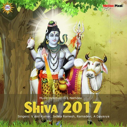 Anna Anna - Various Artists