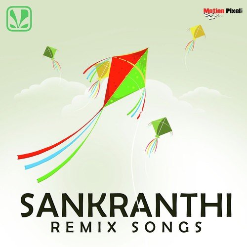 Rave Na Rambha DJ - Various Artists