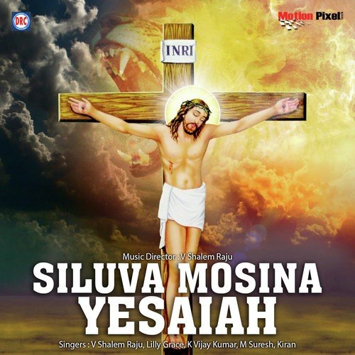 Kandi Pooyena - Various Artists