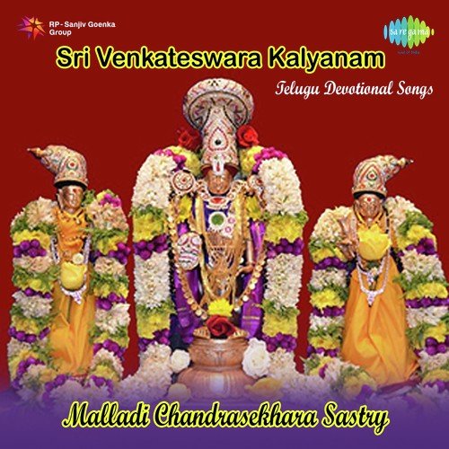 Sri Venkateswara Kalyanam Puraana Pravachanam Pt. 1 - Malladi Chandrasekhara Sastry