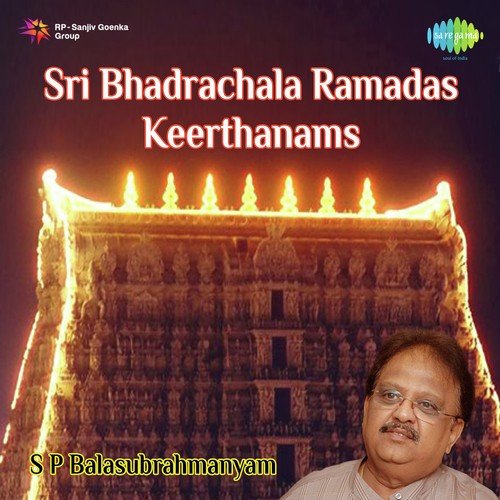 Seetha Raama Swamy - S. P. Balasubrahmanyam