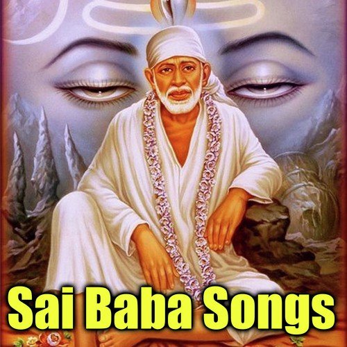 Divi Nundi Bhuviki - Various Artists