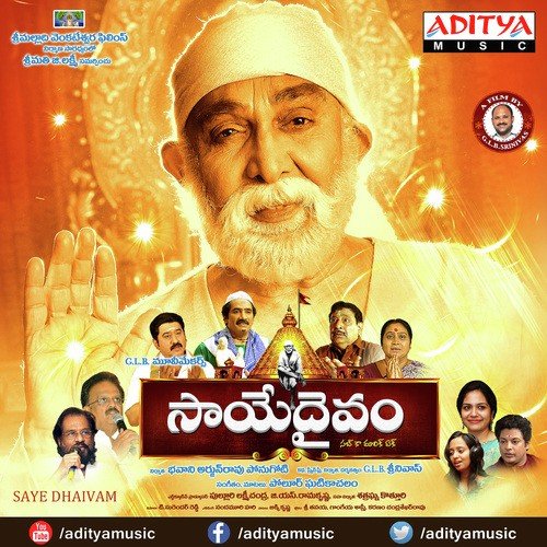 Naadu Kolimilo - Polur Ghatikachalam