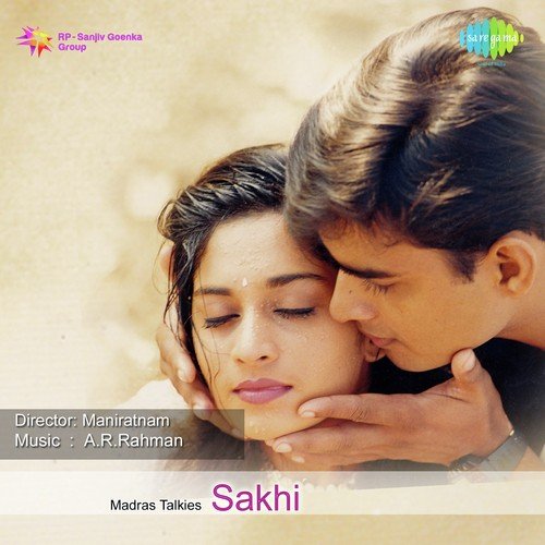 Yede Yedeydey - A.R. Rahman