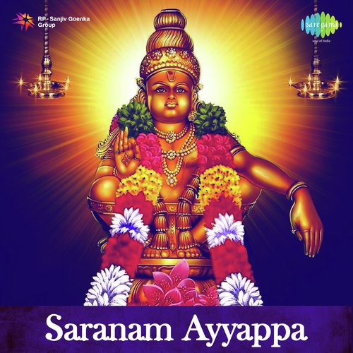 Mooyanimadilona - Chandra Bose, Krishna Prasad