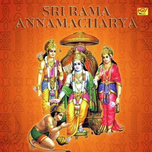 Rajeeva Nethraya - G. Nageswara Naidu