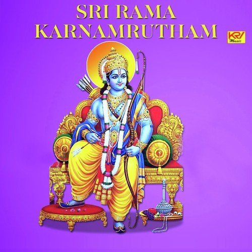 Sri Rama Karnamrutham - Mambalam Sisters