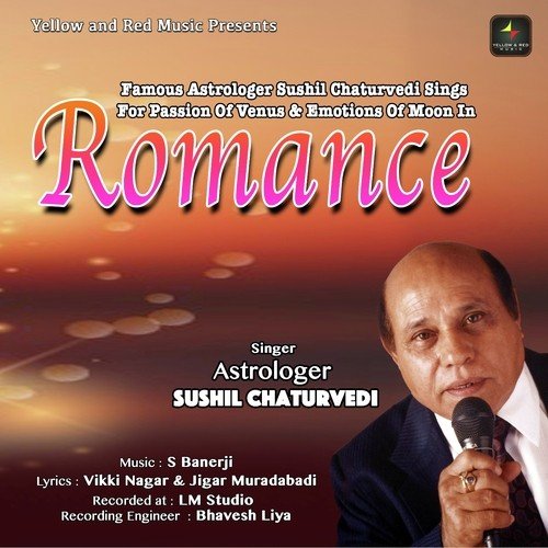 Ye Zindagi - Sushil Chaturvedi