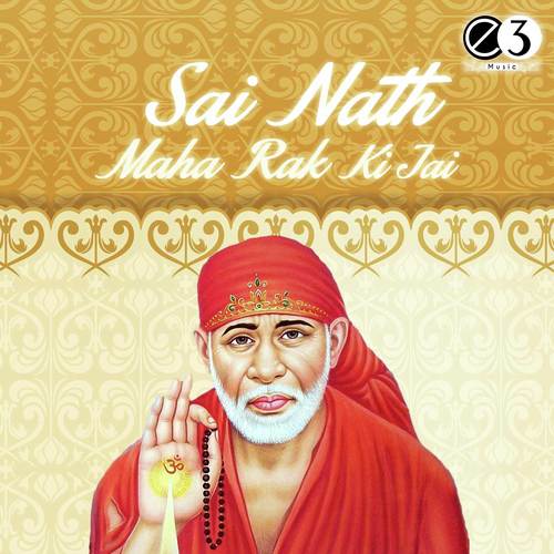 Shiridi Kshetram (From shirdi yatra) - Revathi