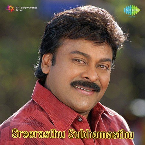 Sreerasthu Subhamasthu - J.V. Raghavulu