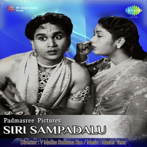 Kondammo Bangaarapu - Master Venu