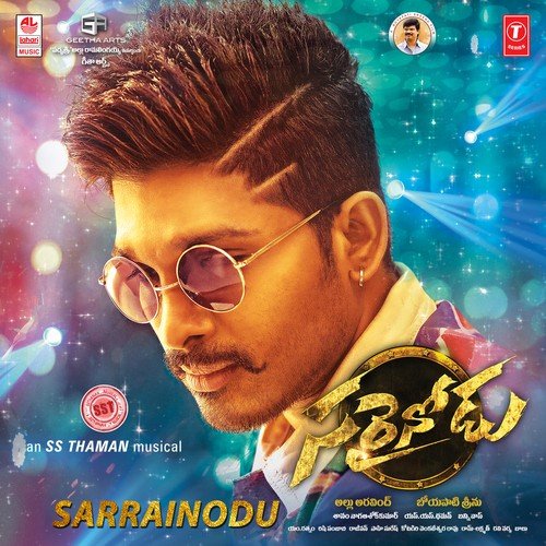 Sarrainodu - Thaman S