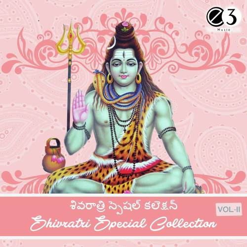 Namameesa - Rayancha