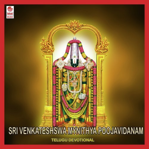 Sri Venkatesh Swamy Nithya Pooja Vidanam - 1 - Peddinti Ramachandra Varaprasad