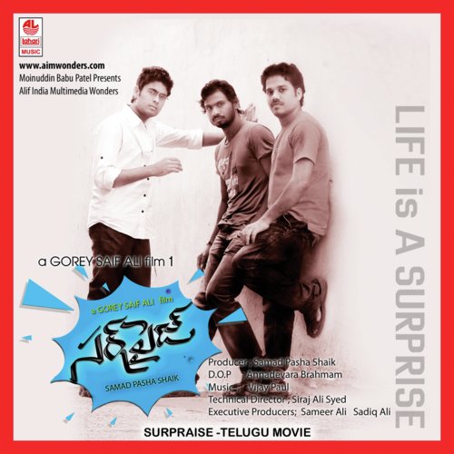 Lera Nuvvu Lera - Vijay Paul