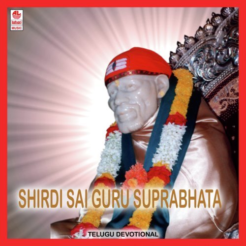 Suprabhata (P) - Rajashekar Sharma