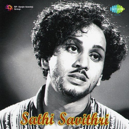 Yamini Bhamini - Pendyala Nageswara Rao