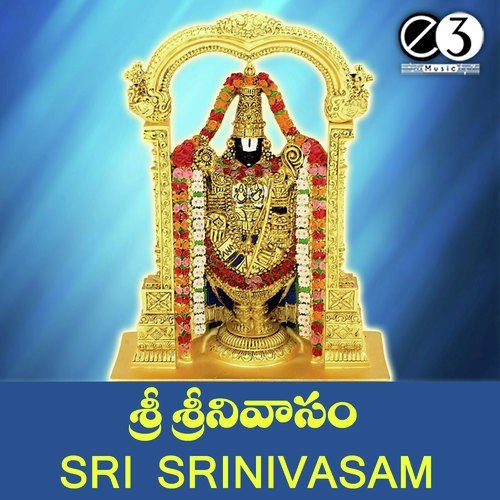 Venkatesa - Ramu