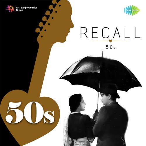 Ramaiya Vastavaiya (From Shree 420) - Various Artists
