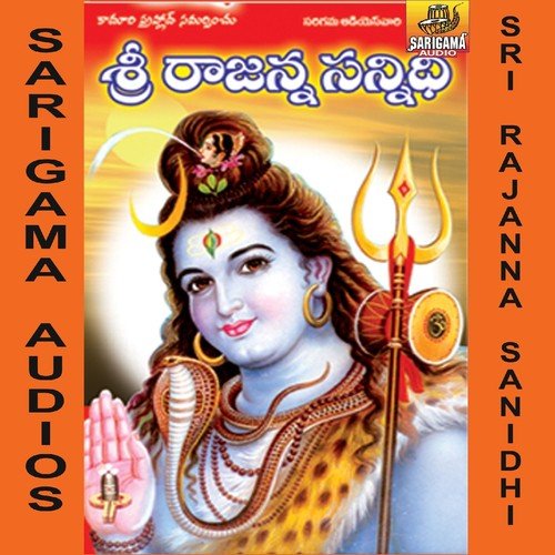 Shiva Ratri Rojunna - Saranga Pani, Warangal Shankar