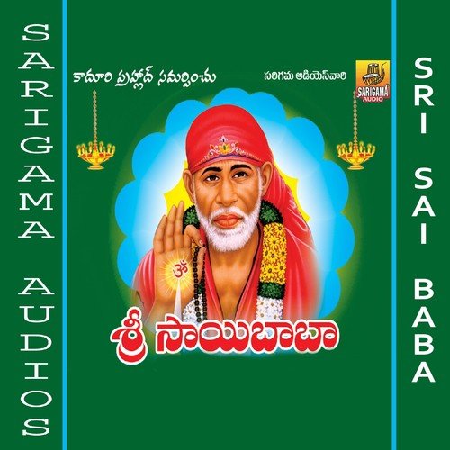 Vandanalu Vandanalu - Ramu, Garjana, Swarna