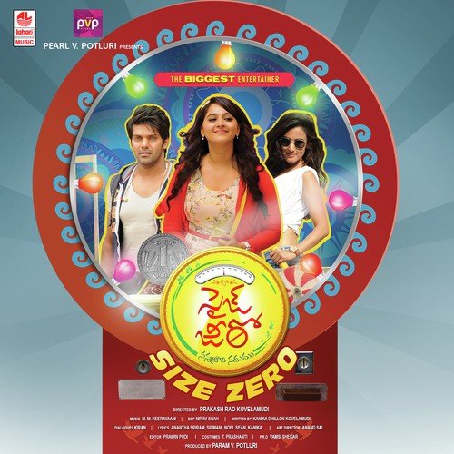 Mella Mellaga - M. M. Keeravani