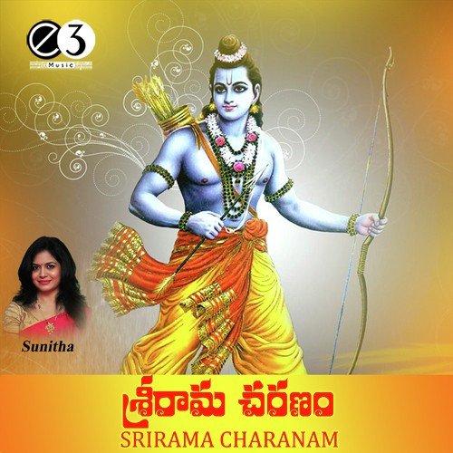 Pattabhi Ramuniki - Sunitha Upadrashta