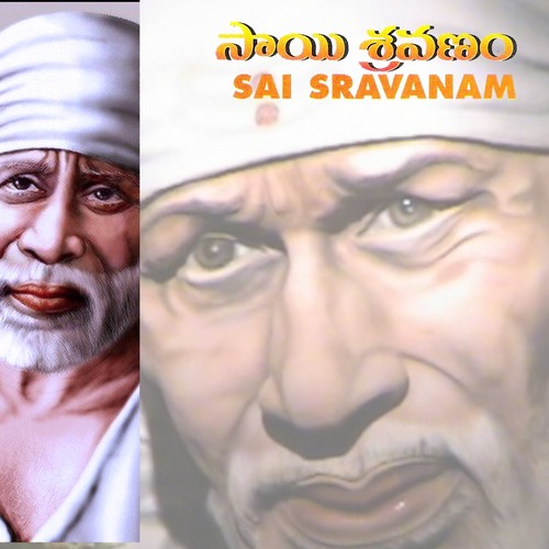 Pancha Bhutamulu - Vinayak