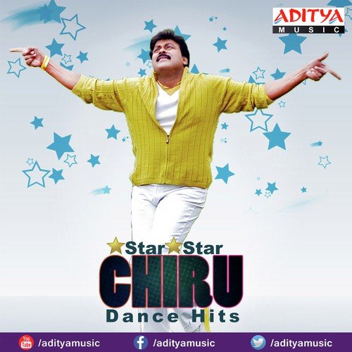 Star Star - Devi Sri Prasad