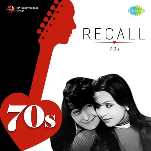 Bade Achhe Lagte Hain (From Balika Badhu) - Various Artists