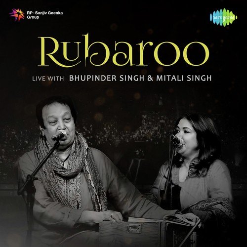 Pyar Na Toote   Live - Various Artists