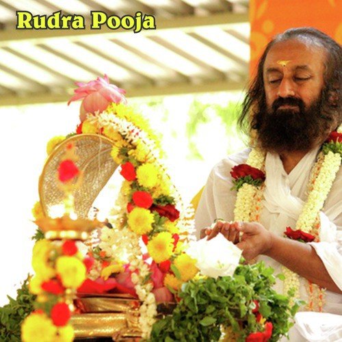 Sri Kushmanda Mantra - Myuzic Pandits