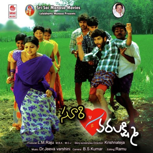 Laba Laba Laba - dr. jeeva varshini
