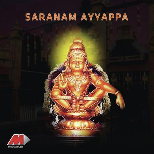 Aarthajana Rakshaka - Various Artists