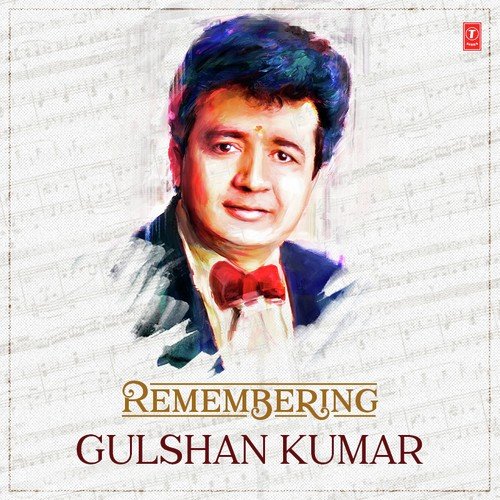 Chand Chhupa Badal Mein (From Hum Dil De Chuke Sanam) - Various Artists