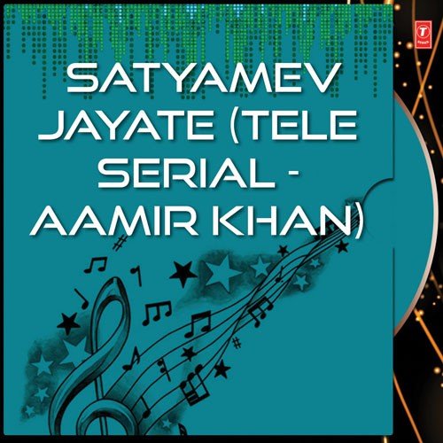 Satyamev Jayate - Raman Mahadevan, Rajiv Sundaresan