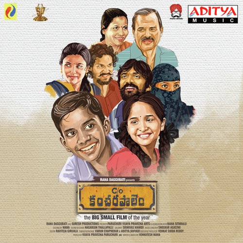 SottaBuggala O Sinnadi - Raman Mahadevan, Rajiv Sundaresan