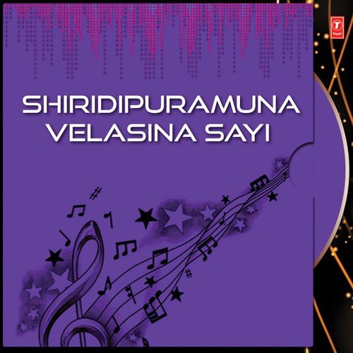 ShiriDeepuramuna Velasina Sayi - Ramu