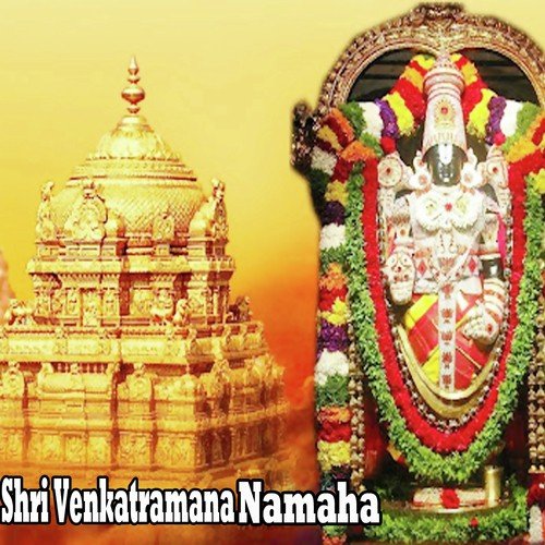 Arihanta - Various Artists