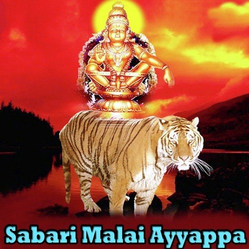 Shri Venkat - Putturu Narismha Naik