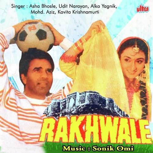 Aise Mausam Main Diwani Na Ho Jau - Sonik-Omi