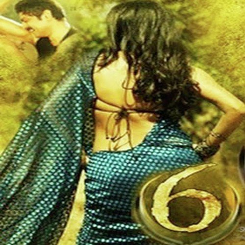 Nee Jathalona - Ravi Varma